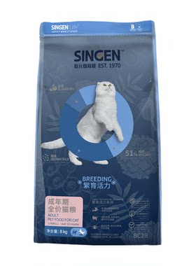 发育宝折耳bc28台湾佑达成猫粮