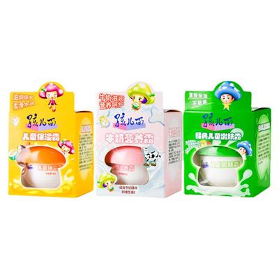 孩儿面儿童霜40g蘑菇瓶装滋润保湿防皴牛奶营养嫩肤倍护宝宝面霜