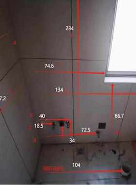 浴室柜定制【测量】