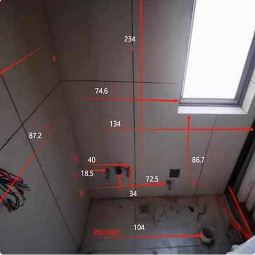 浴室柜定制【测量】