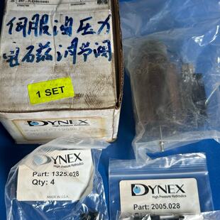 【议价】DYNEX ELWOOD液压调节阀