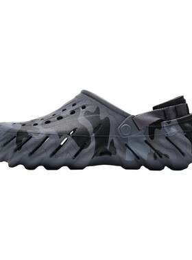 【自营】Crocs卡骆驰洞洞鞋波波猎鸭迷彩Clog男女舒适轻便沙滩鞋
