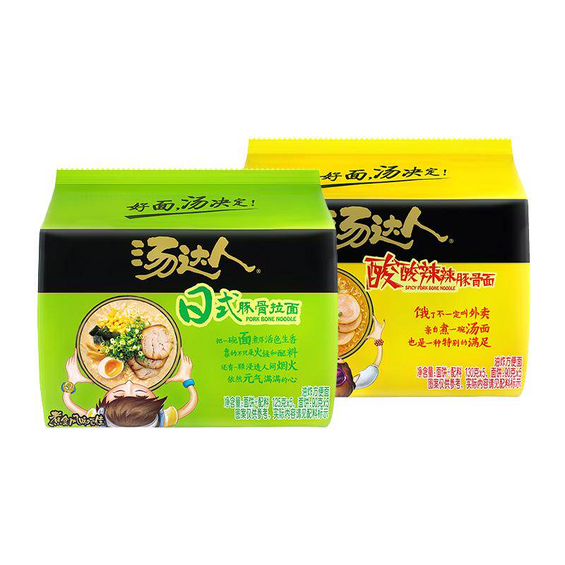 统一汤达人方便面10袋多规格可选