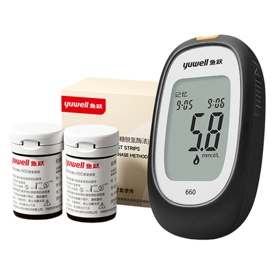 鱼跃660脱氢酶试纸精准