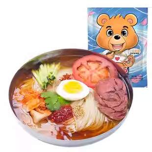 冷面 东北朝鲜冷面正宗 咕咕熊延边延边荞麦烤冷韩式韩国速食凉面