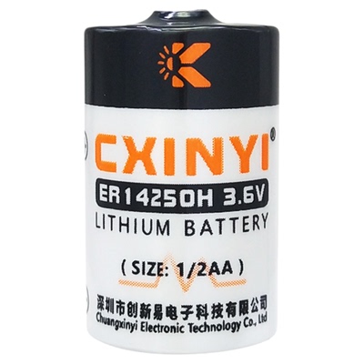 CXINYI创新易ER14250H锂电池3.6V