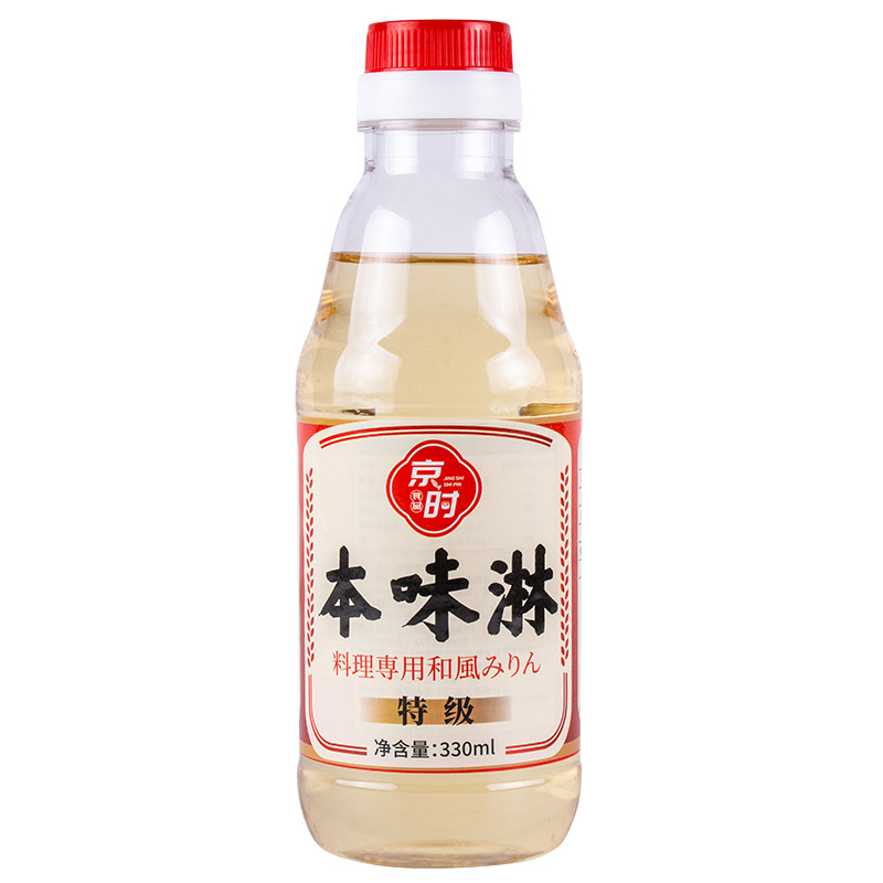 京时本味淋料酒去腥提味清酒