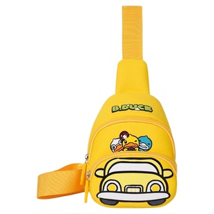 B.Duck小黄鸭儿童外出斜挎包斜背胸包百搭洋气可爱男童女童小背包