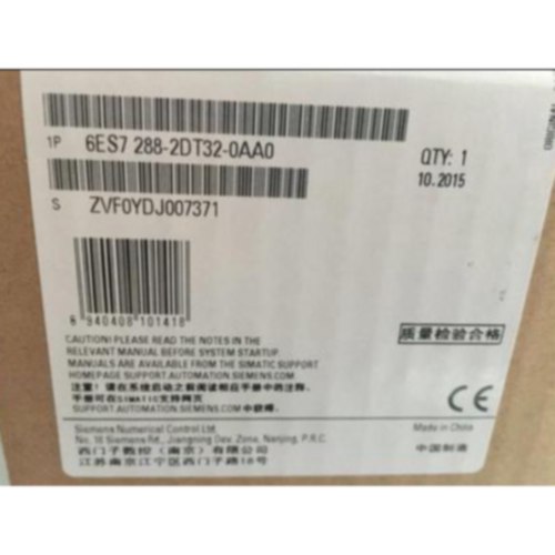 议价西门子S7-200 6ES7288-2DT32-0AA0数字量CPU模块6ES72882DT32
