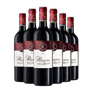 拉菲法国珍藏梅多克干红葡萄酒750ml*6瓶原瓶进口红酒
