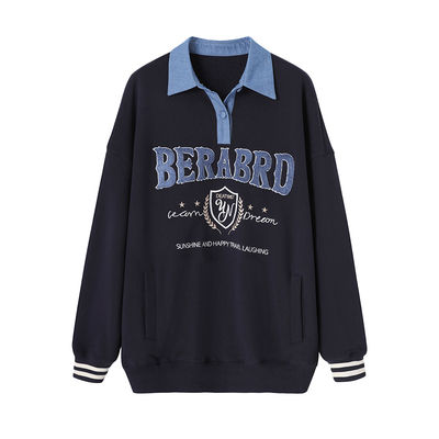 椿山日暮Uena字母刺绣polo领卫衣