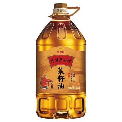 外婆乡小榨菜籽油金龙鱼