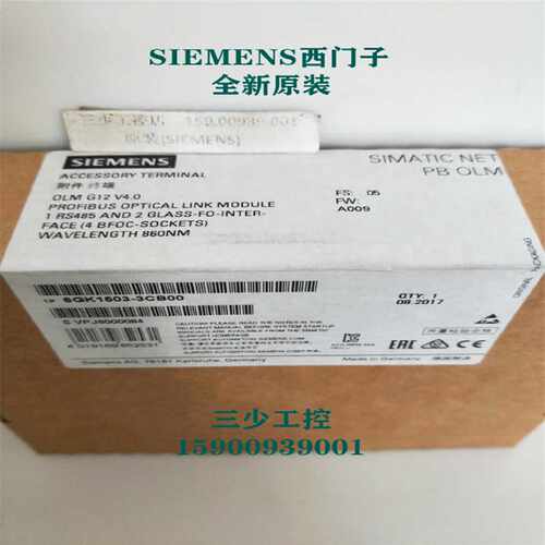 议价6GK1503-3CB00西门子PROFIBUS光纤链路模块6GK1 503-3CBOO现