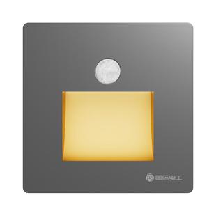 86型智能人体感应地脚灯嵌入式楼梯踏步感应灯过道走廊LED小夜灯