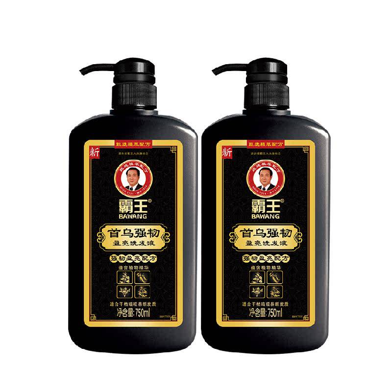 ���� ������ǿ��ϴ��Һ ϴ��ˮ 750ml*2 �������� 23.03Ԫ+4.18Ԫ�Խ��(����ȯ���踣����𣬺�11.5Ԫһƿ)