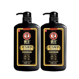 霸王首乌强韧洗发液洗发水750ml*2何首乌洗头膏控油蓬松
