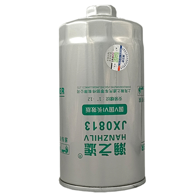 JX0813机油滤芯螺帽六角186-1012240机滤186-1012000B机油滤清器