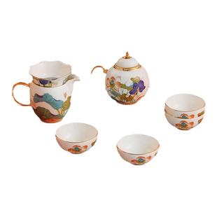 【送茶盘】永丰源国瓷幸福和鸣6/8/9头茶具套装陶瓷茶杯茶壶盖碗