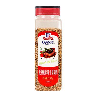 味好美蒙特利牛排调料腌制料商用