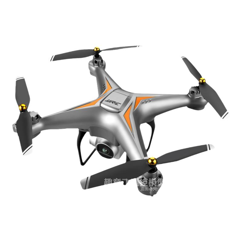 JJRC A352 无人机四轴飞行器高清航拍遥控飞机智能定高学生培训机