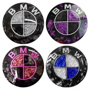 适用宝马X1X3X4X5X6M3车标贴轮毂标方向盘标前后车标改装装饰配件