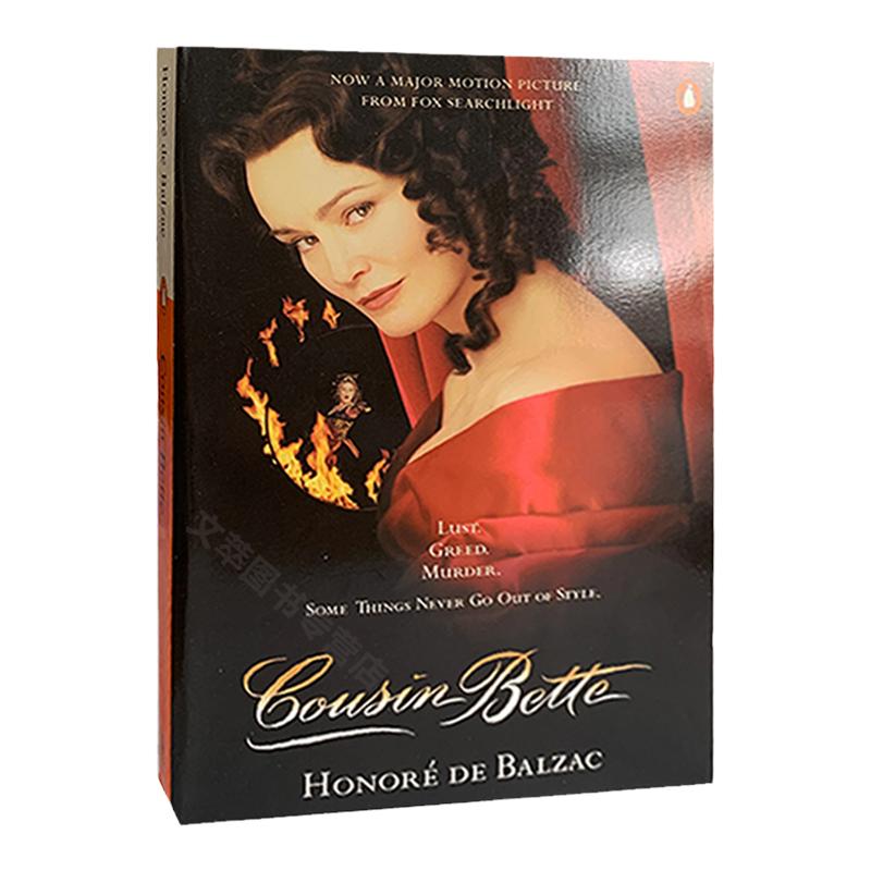英文原版小说 贝姨 巴尔扎克 Cousin Bette 贝蒂表妹 电影小说 Honore de Balzac 英文版进口书籍