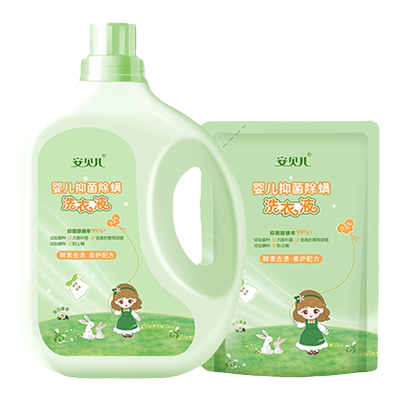 安贝儿宝宝专用去渍天然洗衣液
