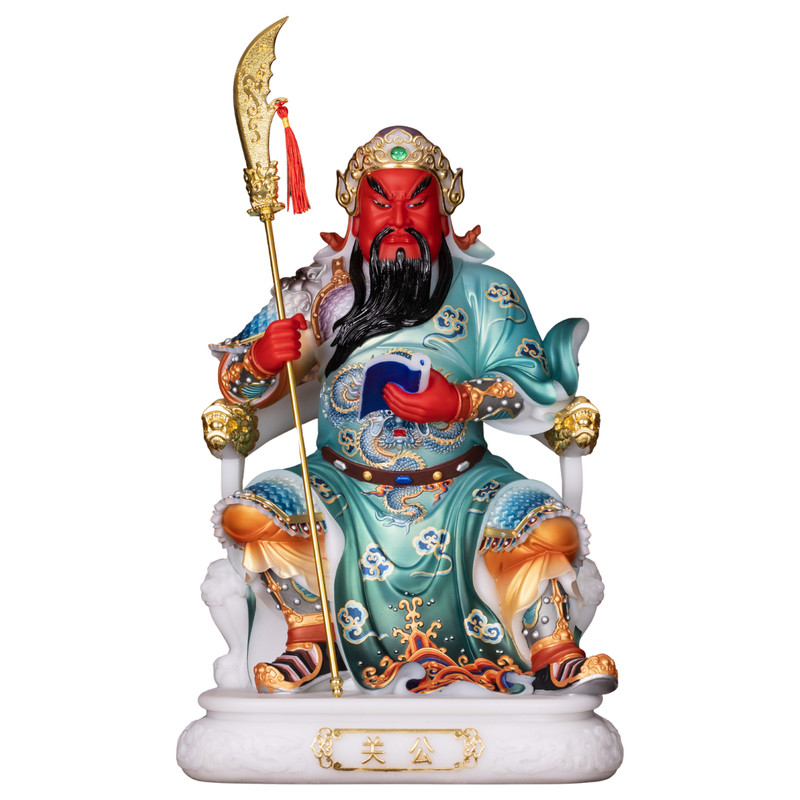 中式招财镇宅关公武财神供奉摆件
