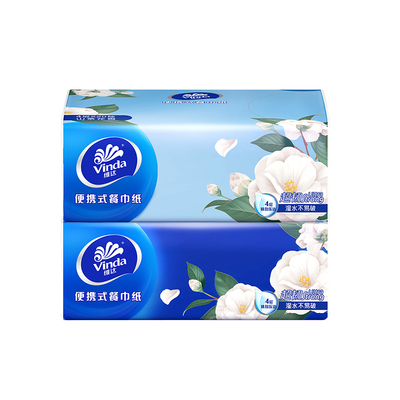 便携抽纸4层山茶花餐巾纸维达