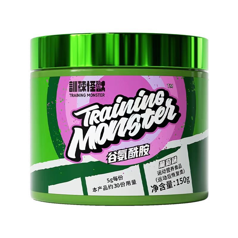 UP训练怪兽谷氨酰胺健身补剂运动营养训练恢复非一水肌酸氮泵乳清