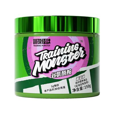 UP训练怪兽谷氨酰胺健身补剂运动营养训练恢复非一水肌酸氮泵乳清