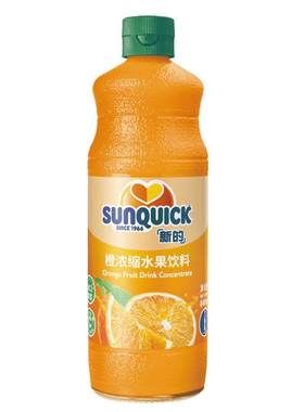 sunquick官方直营果汁鸡尾酒辅料