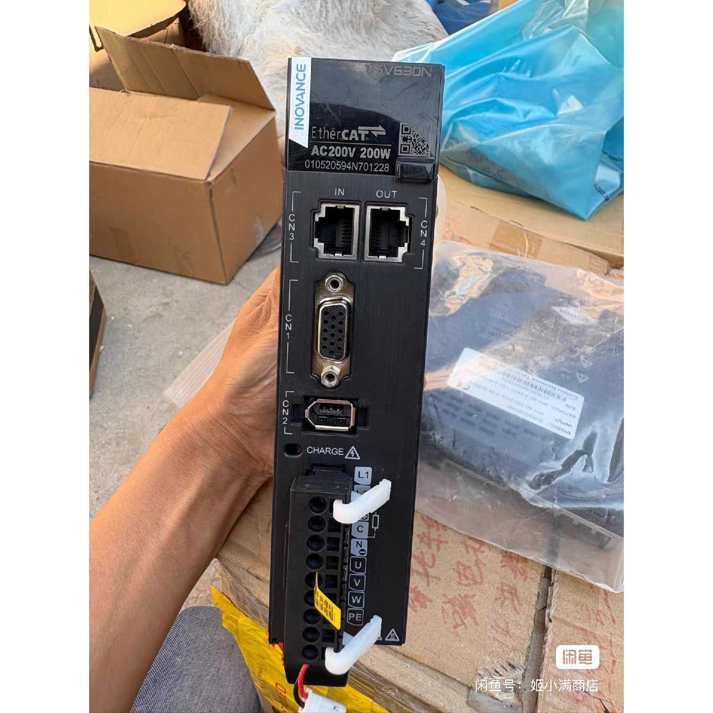 【议价-可维修】INOVANCE 伺服驱动器 SV630NS1R6I 200W/二手均有