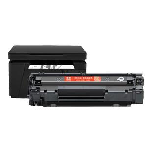 申色适用惠普m126a硒鼓P1007 HP1008 m126nw激光打印机墨盒88A墨粉m128fp/fw m1216nfh碳粉盒CC388A易加粉MFP