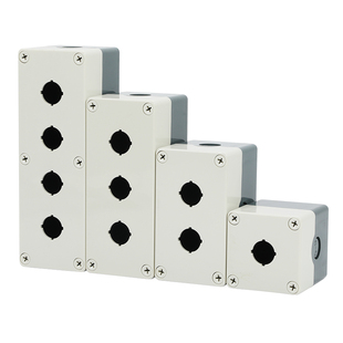 加高按钮开关控制盒带灯按钮盒防水防尘工业按钮操作箱1234孔22mm