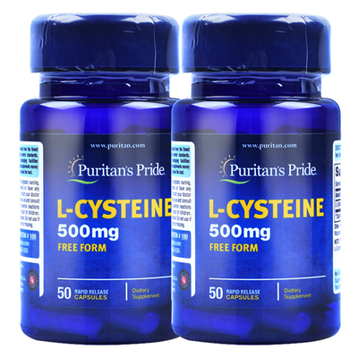 普丽普莱牛磺酸片1000mg50片