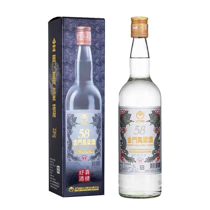 金门高粱酒白金龙白标750ml