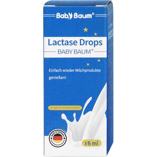 德国babybaum贝安姆酸性乳糖酶滴剂不耐受乳糖 15ML