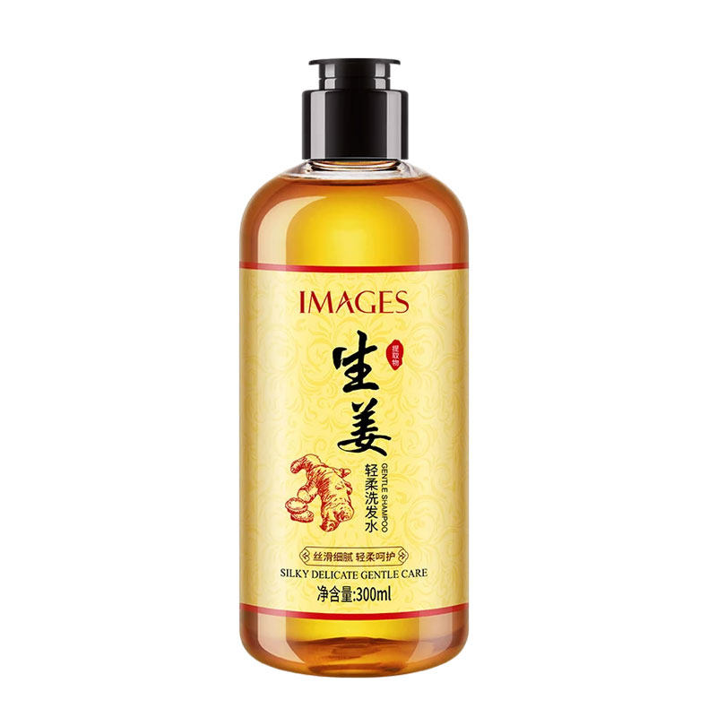 清爽控油修护滋养滋润洗发露