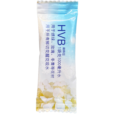 hvb小袋鲜花5ml醒花液绣球营养液