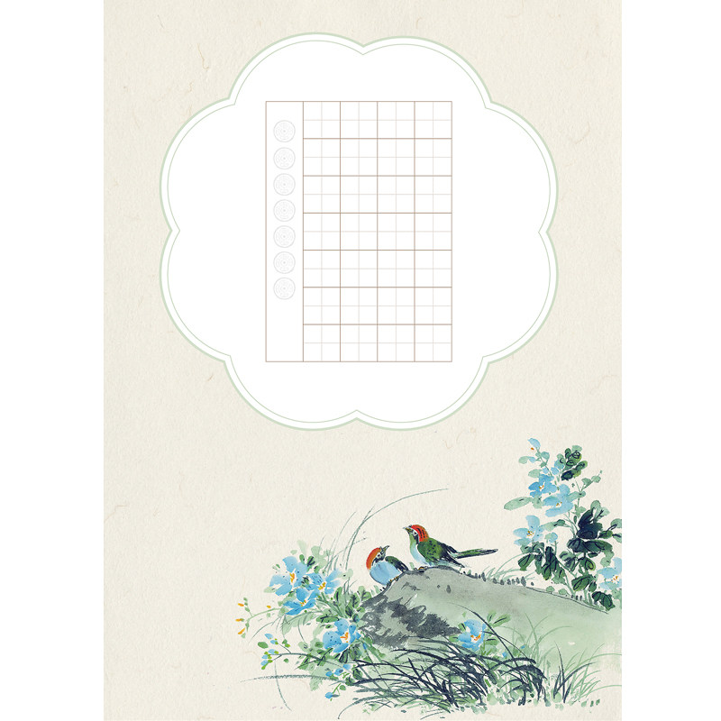 A4硬笔书法作品纸49#七言田字格28格简约小清新古诗词练字展示纸