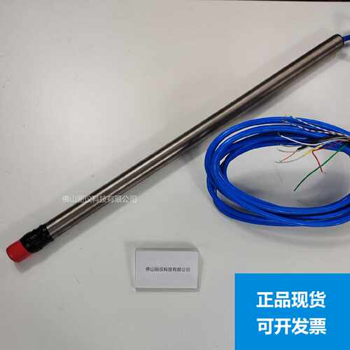 议价罗斯蒙特PH电极396R-10-21-54 PH计1056-01-22-32-AN 3900-02