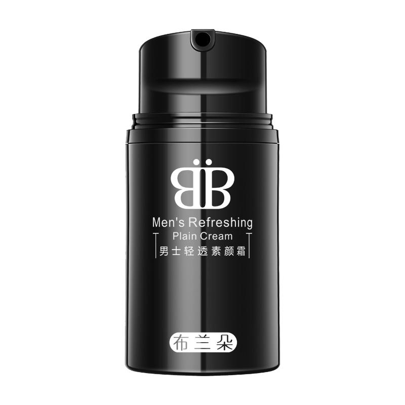 布兰朵男士素颜霜自然色修颜bb霜隔离遮瑕三合一官方旗舰店正品