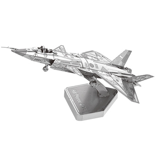 钢达歼20战斗机3d立体金属拼图长空之王同款飞机王一博拼装模型