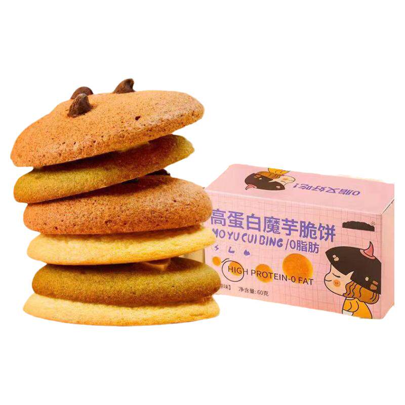 零食网红爆款魔芋0脂肪0蔗糖健身饱腹代餐粗粮饼干独立小包装便携