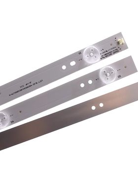 鲁至适用创维49E360E 49E361W灯条IC-A-SKA49D344LED 9条5灯50CM