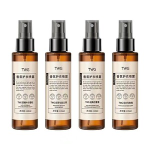 新西兰乌木玫瑰衣物香氛护衣喷雾除臭除味除螨衣服淡香水持久留香