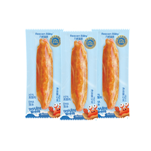 力诚宝宝DHA高钙蟹味棒13g*3支