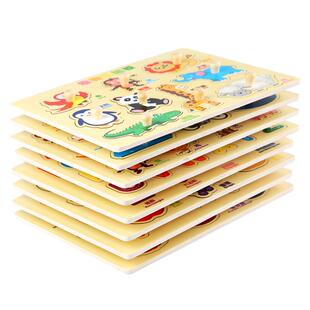 蒙氏早教益智玩具手抓板拼图宝宝配对积木教具婴儿童动物生肖嵌板