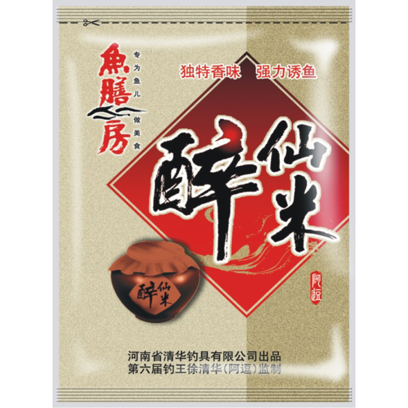 魚膳房醉仙米黑坑窩料野釣鯽魚餌料打窩料顆粒魚餌小藥酒米添加劑